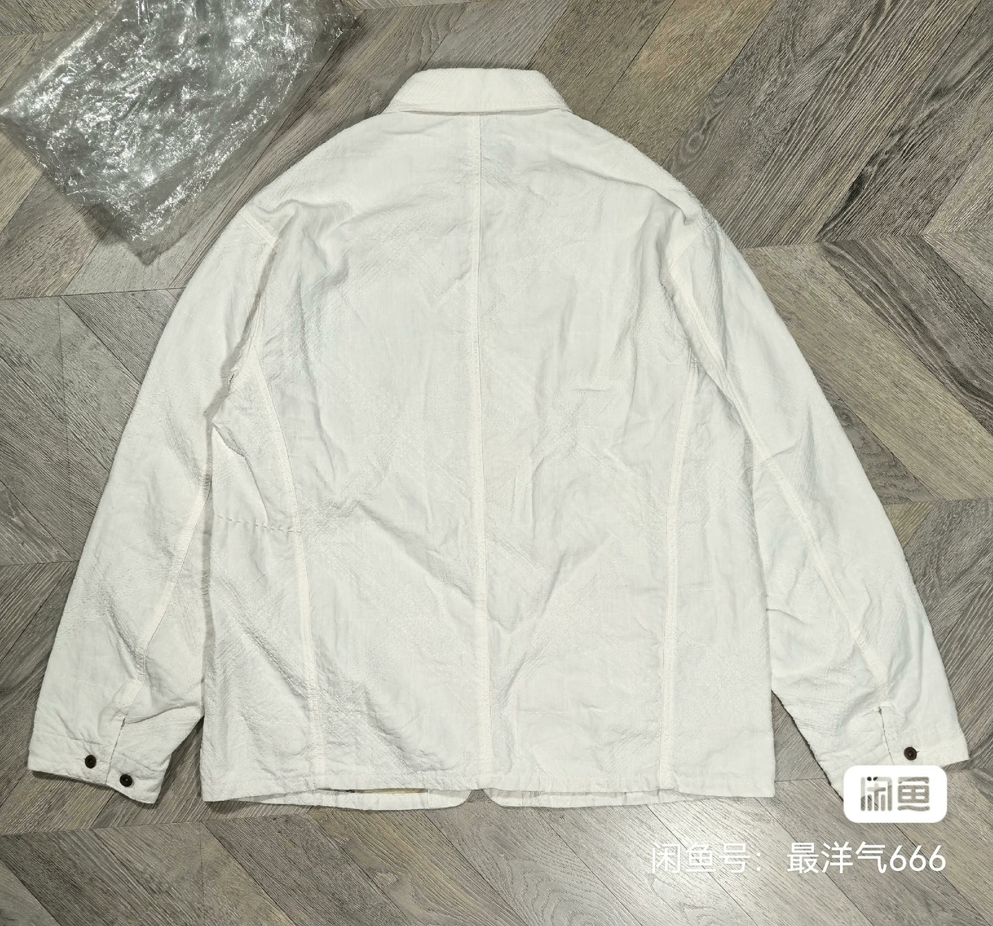 visvim 22AW ICT Coverall Sashiko Jacket