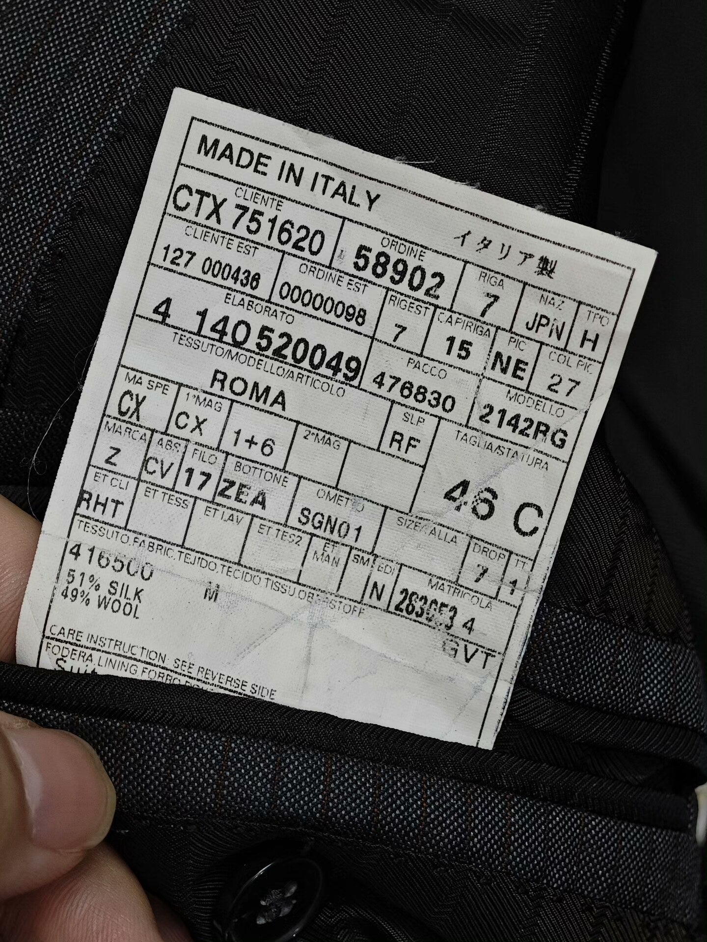 Zegna Trofeo Wool Silk Linen Suit