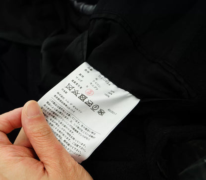 Comme des Garçons CDG Wool Collarless Jacket