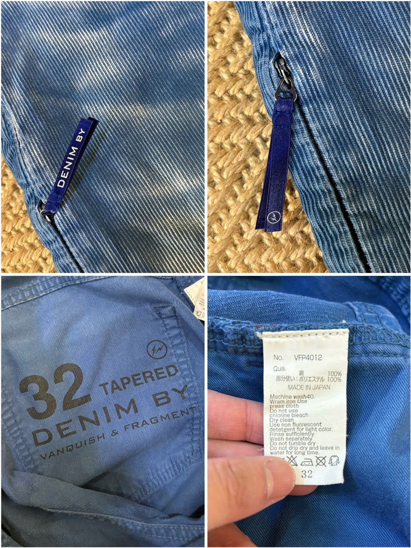 Vanquish & Fragment Denim Corduroy Pants