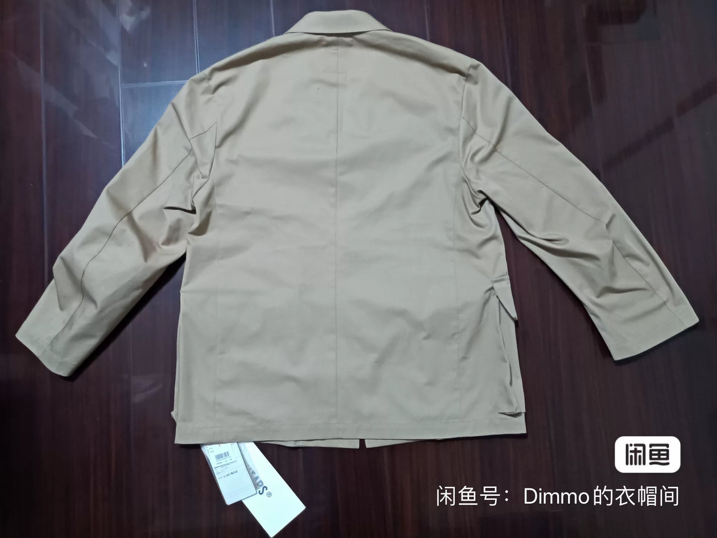 WTAPS x UNDERCOVER 21AW JT Jacket