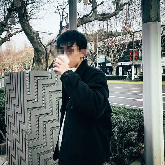 Song For The Mute Wool Work Jacket