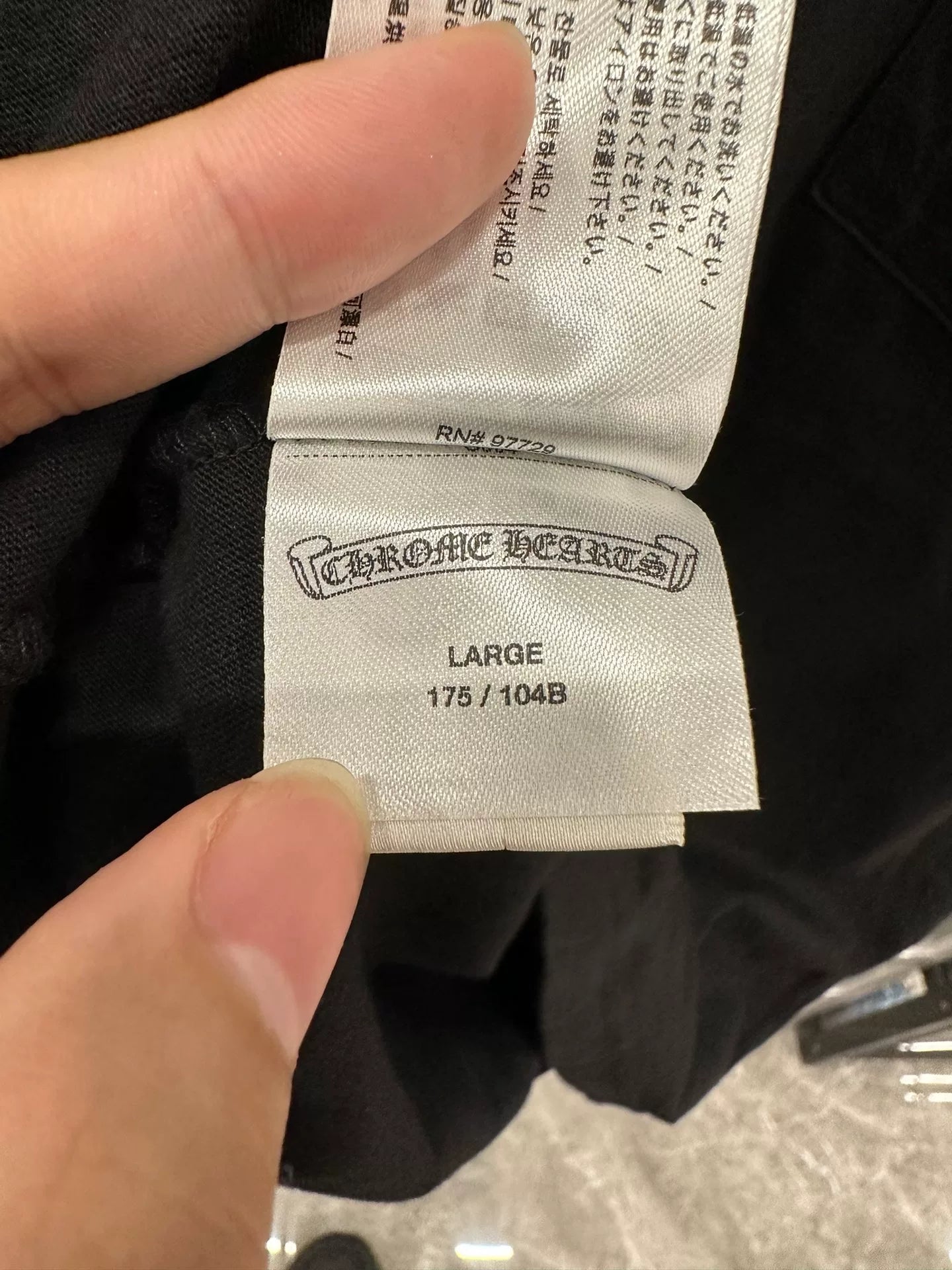 Chrome Hearts Sanskrit Scroll Short Sleeve