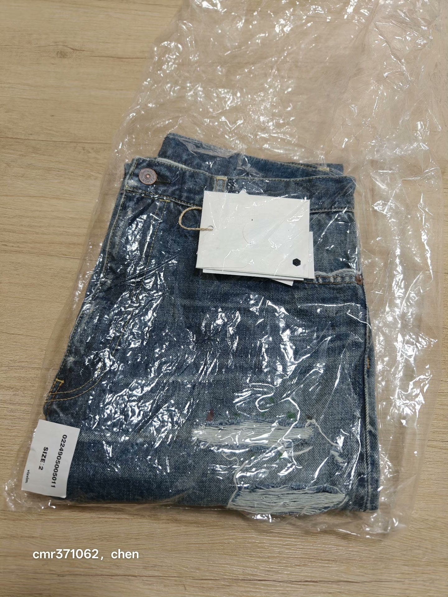 visvim 24 ICT Journeyman Pants