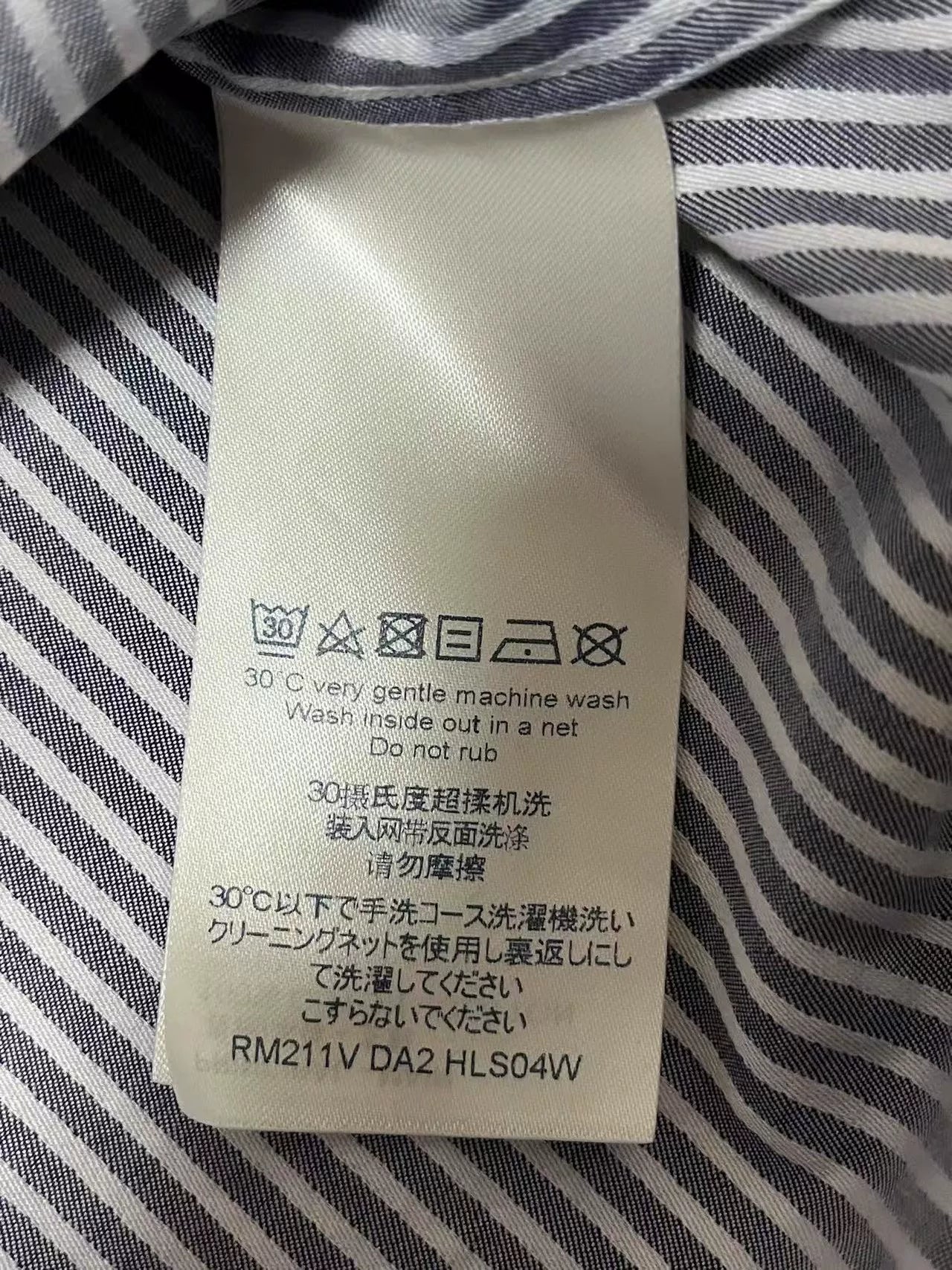 Louis Vuitton Ink Logo Striped Shirt