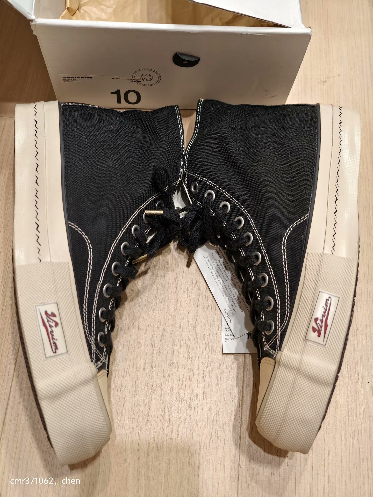 VISVIM 21SS SPOT SKAGWAY HI PATTEN