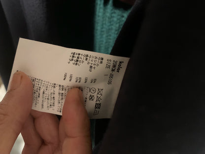 klasik spliced suit by kolor