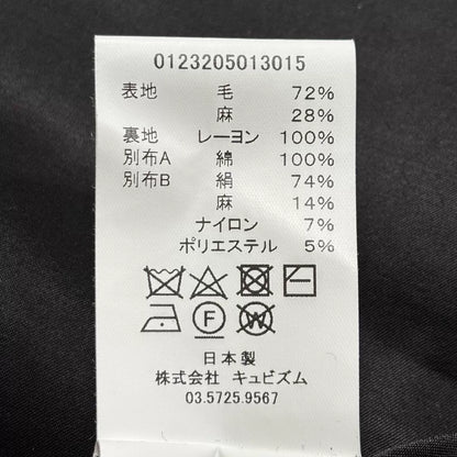 visvim MUFFERAW JKT CUBISM 23AW