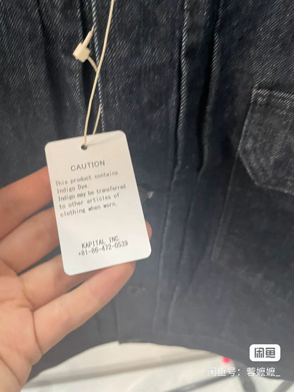 KAPITAL Denim Jacket Coat