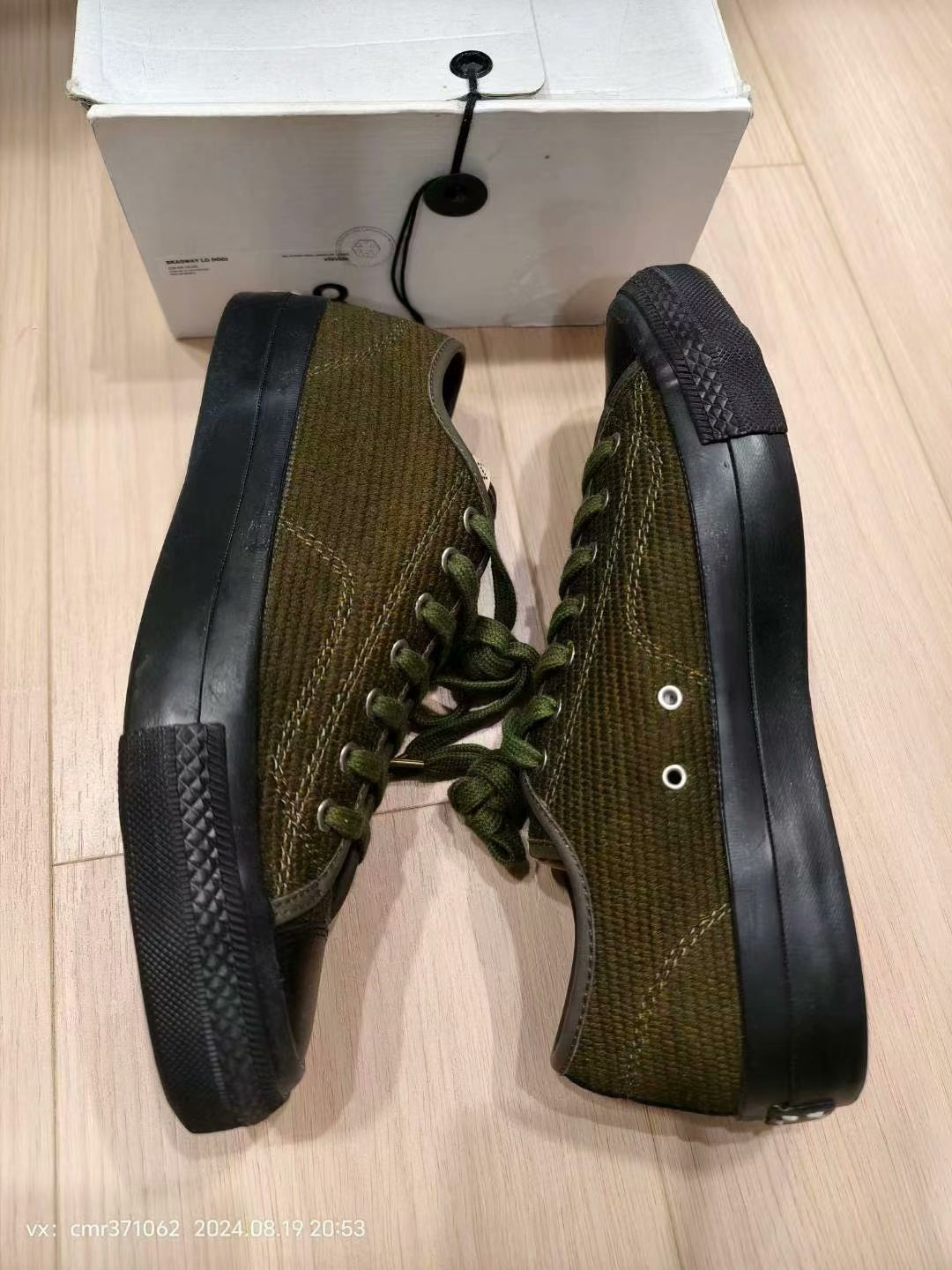visvim 18SS Skagway Lo Dogi