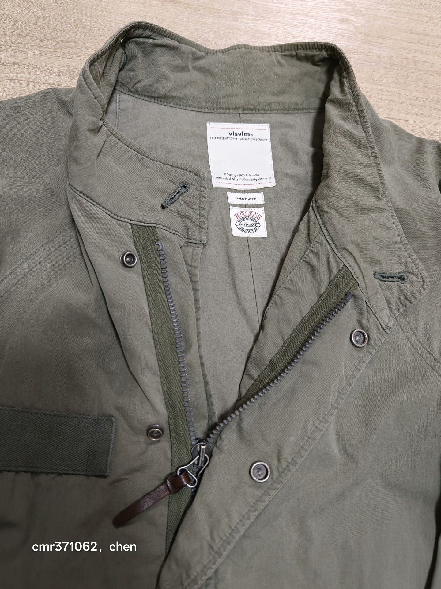 visvim 18ss Six Five Fishtail Parka