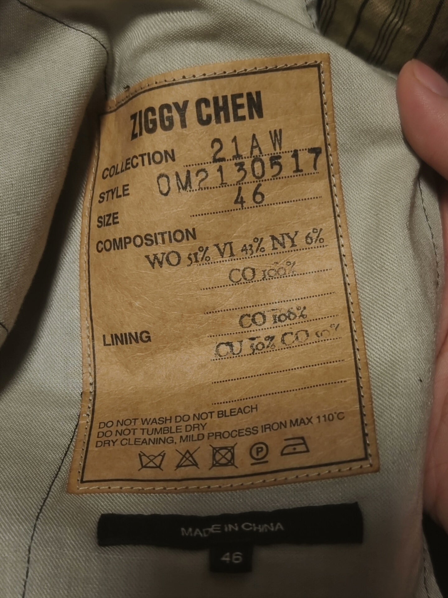 Ziggy Chen 21AW Bamboo Pattern Overalls