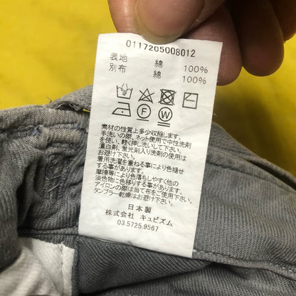 visvim Eiger Grey Cargo Shorts