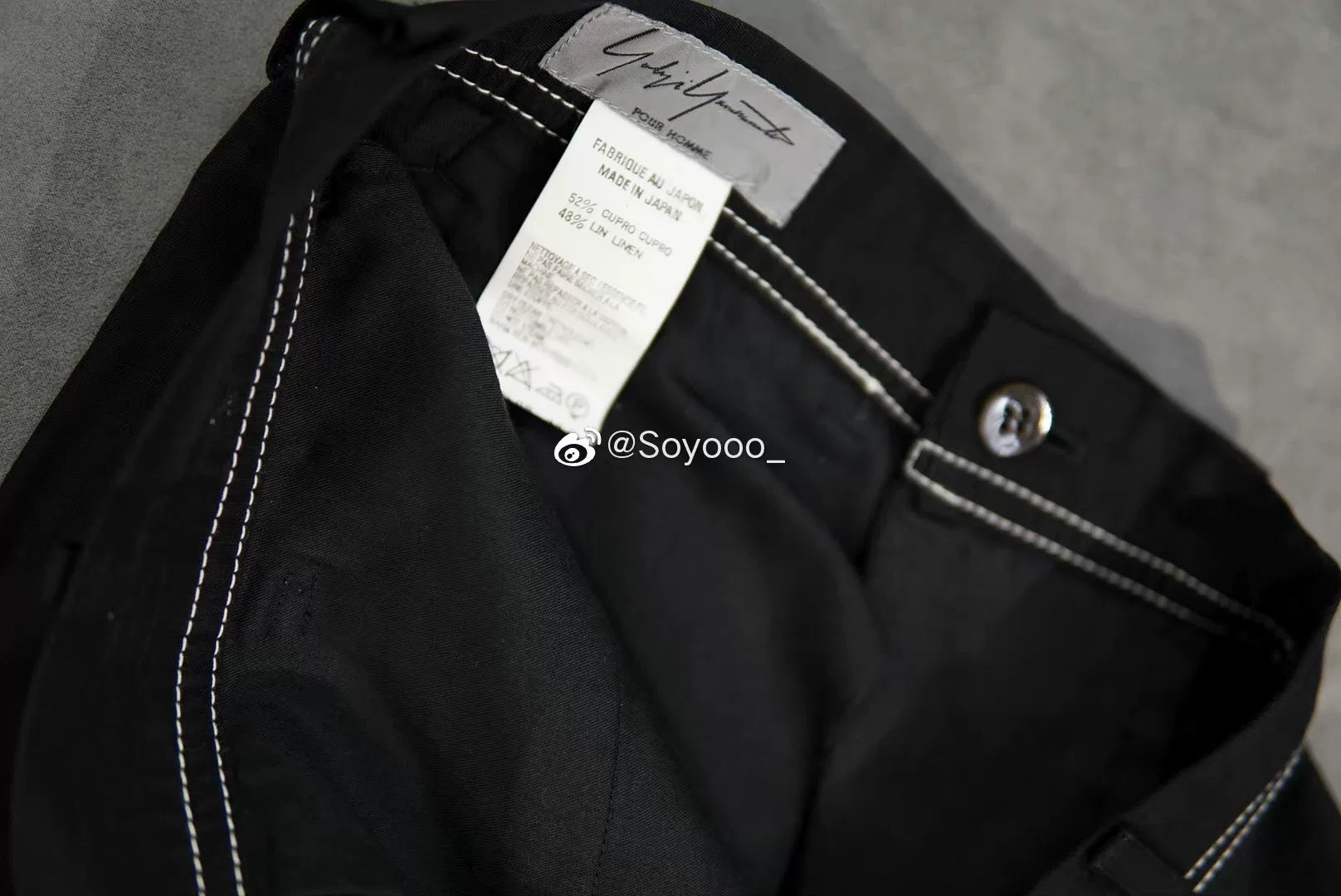 Yohji Yamamoto Pour Homme S/S 2005 Topstitch Cupro Pants