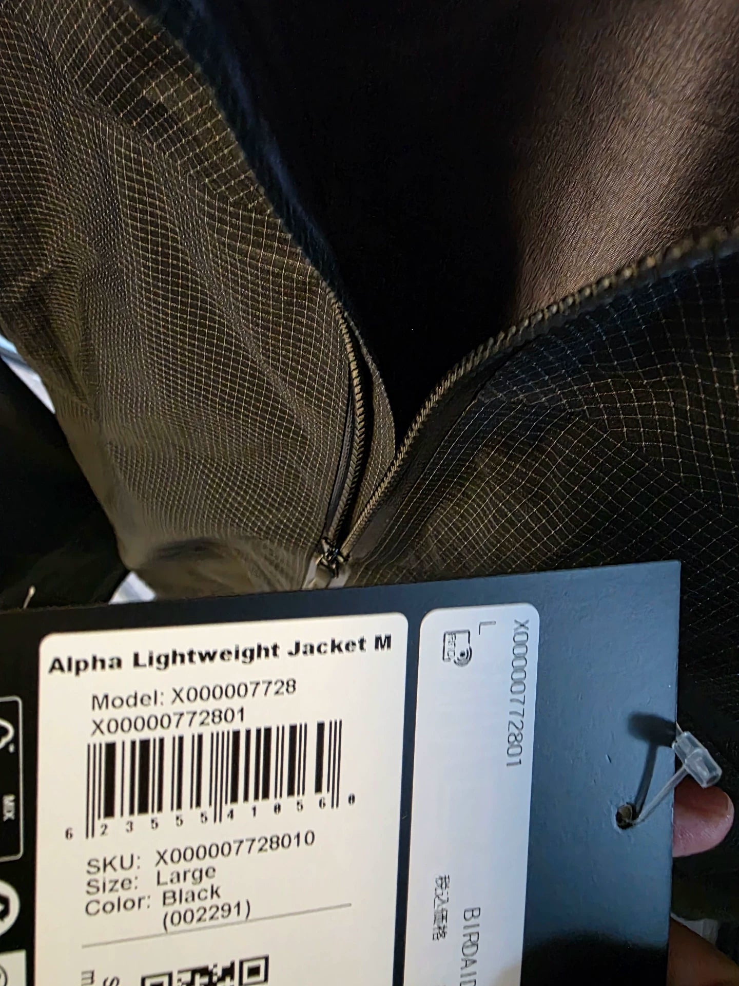 ARC'TERYX Alpha Lightweight Jacket M