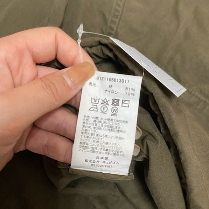 VISVIM 21SS Minto Hunting Jacket