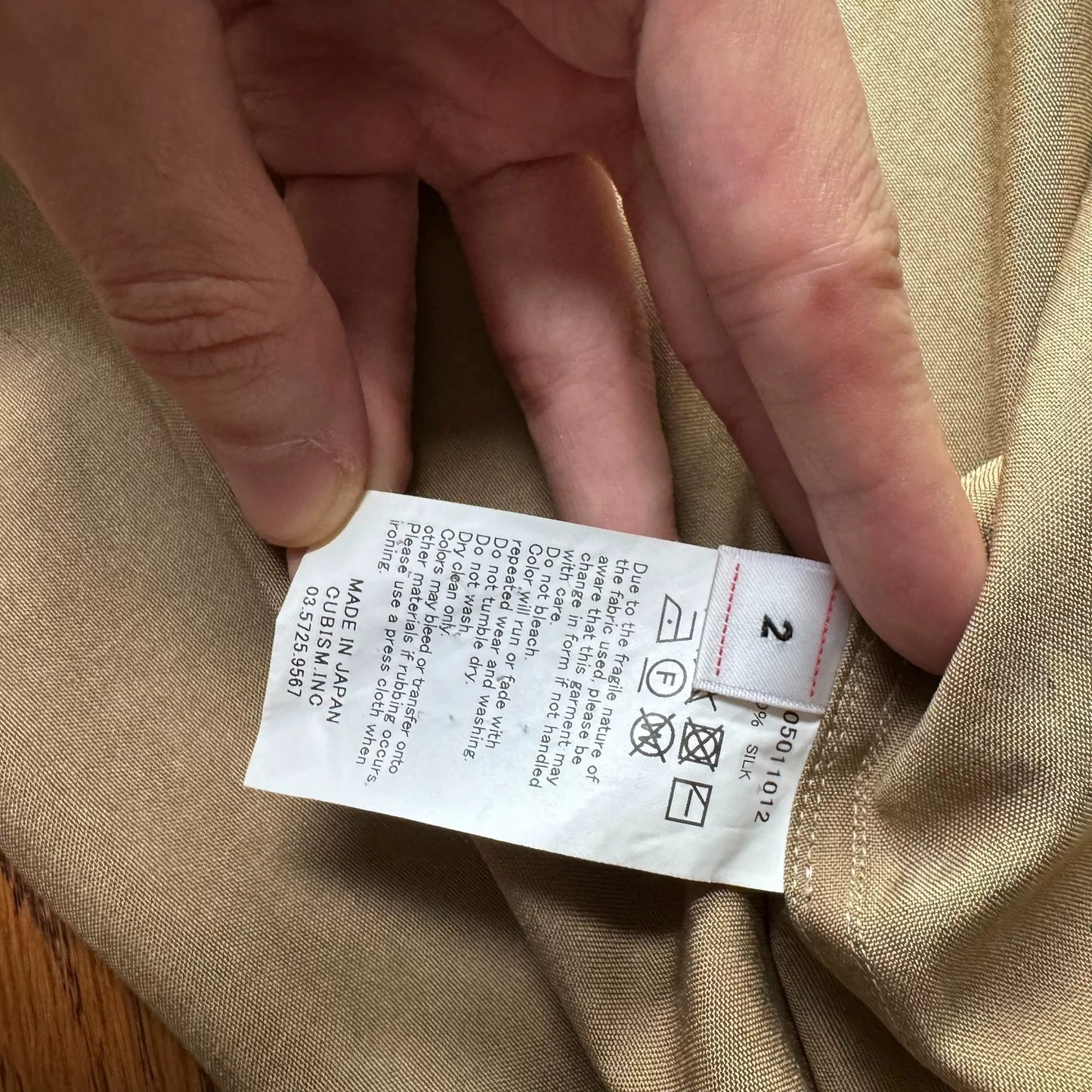 visvim 21ss Wallis S/S Garden Shirt