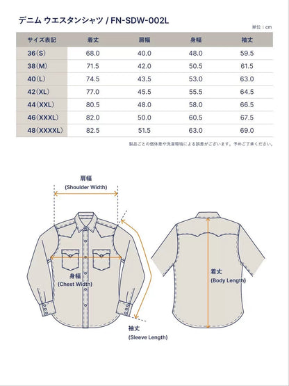 The Flat Head Classic Western Denim Shirt
