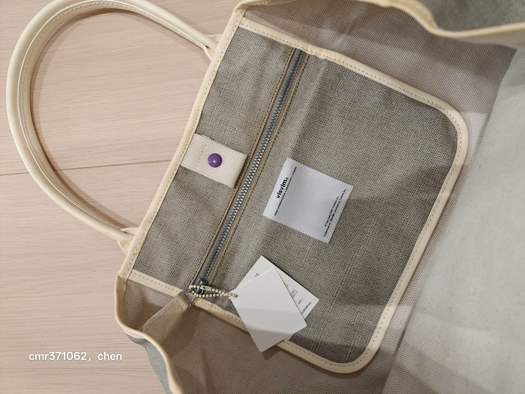 visvim coated canvas tote bag