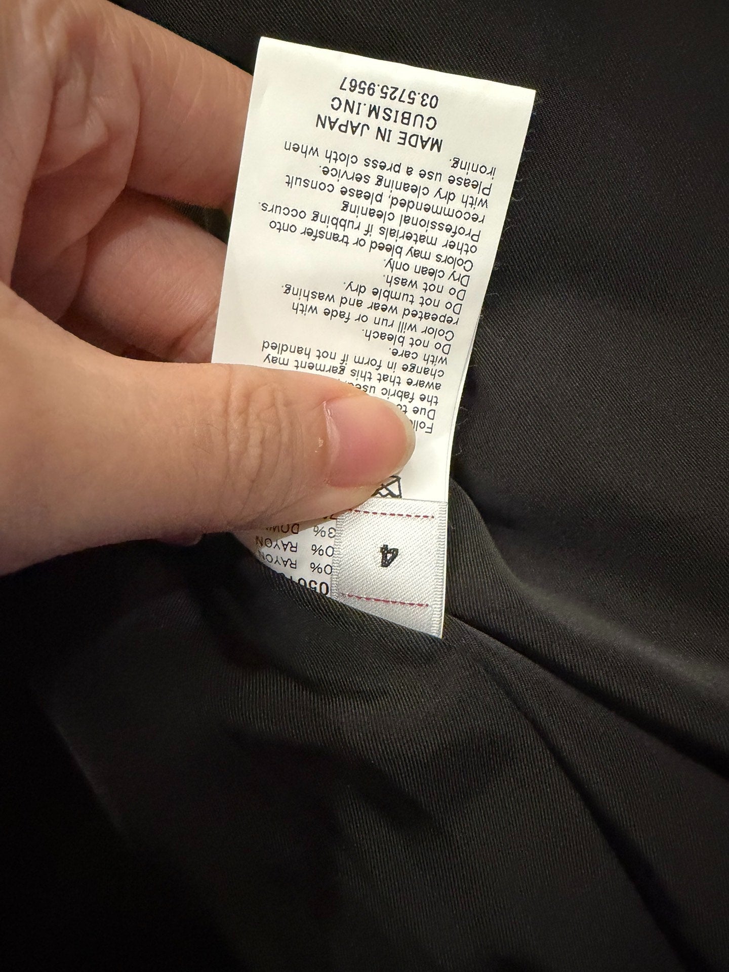 VISVIM ICT KEESEY DOWN JKT