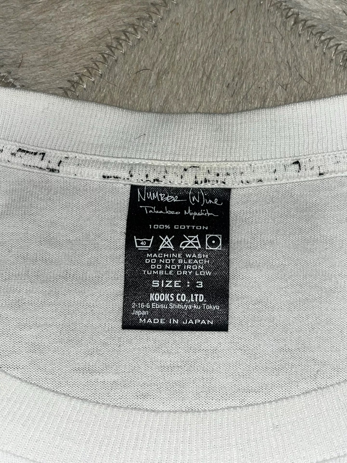 number nine ice cream graphic tee