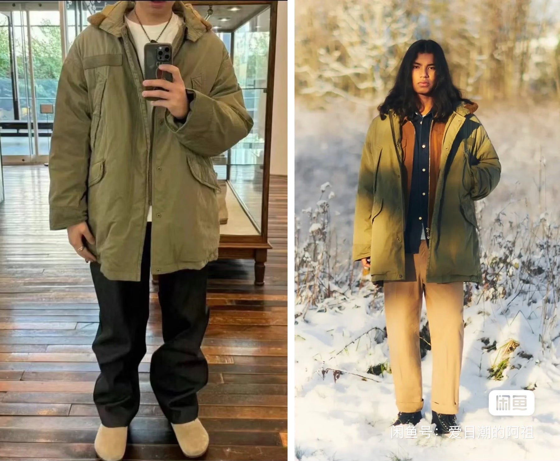 VISVIM 23AW SYNAE Down Coat