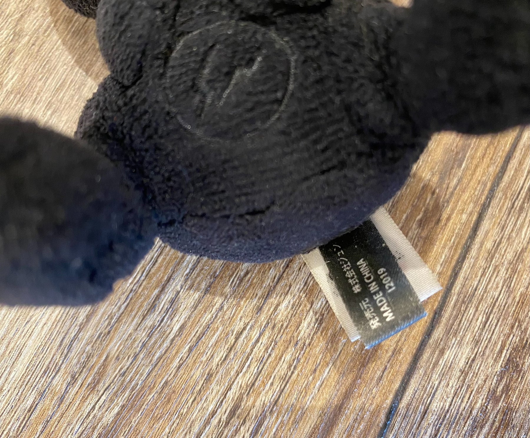 Fragment x Pokemon Dark Mew Keychain