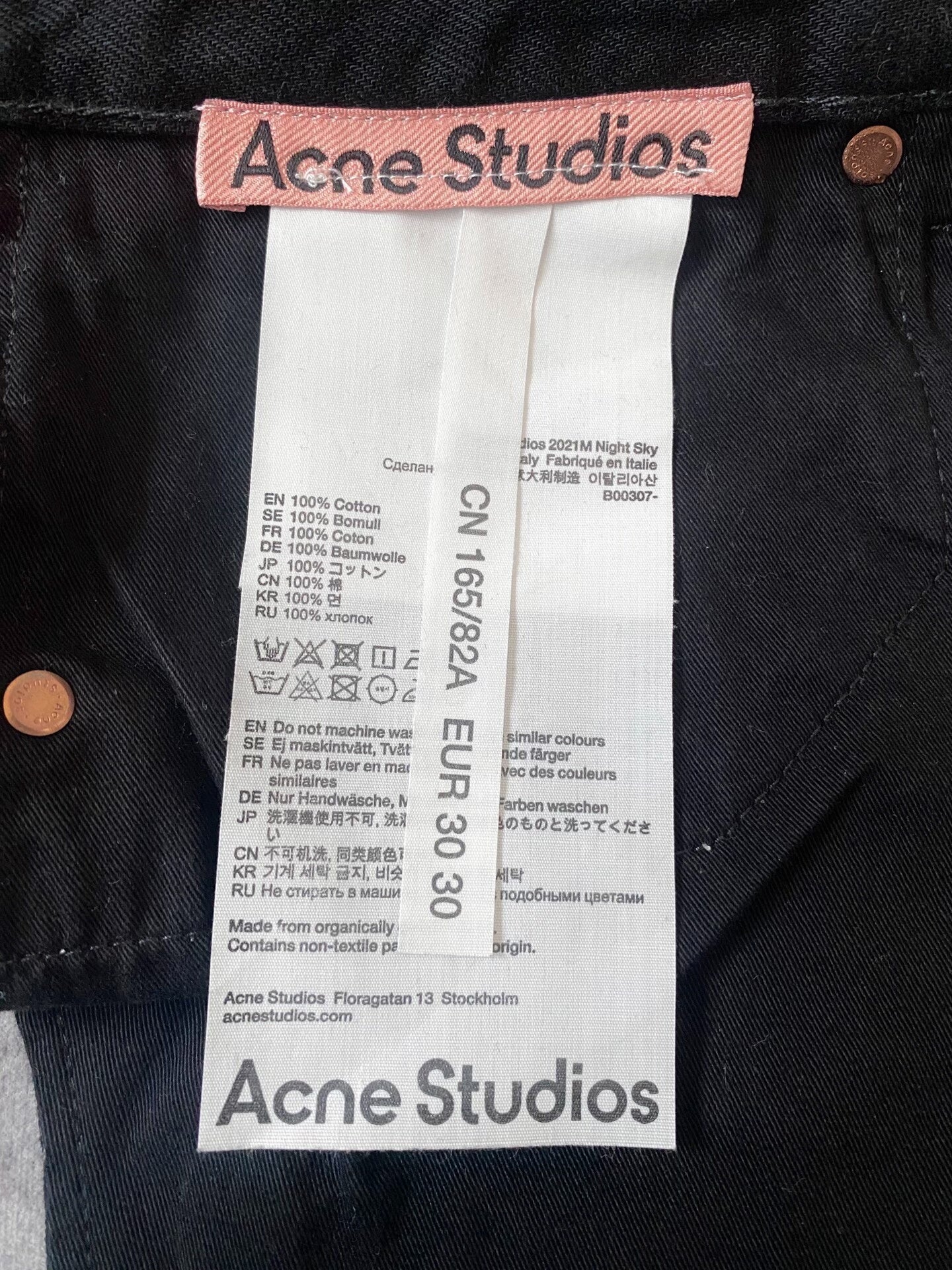 Acne Studios Distressed Black Denim Flared Pants