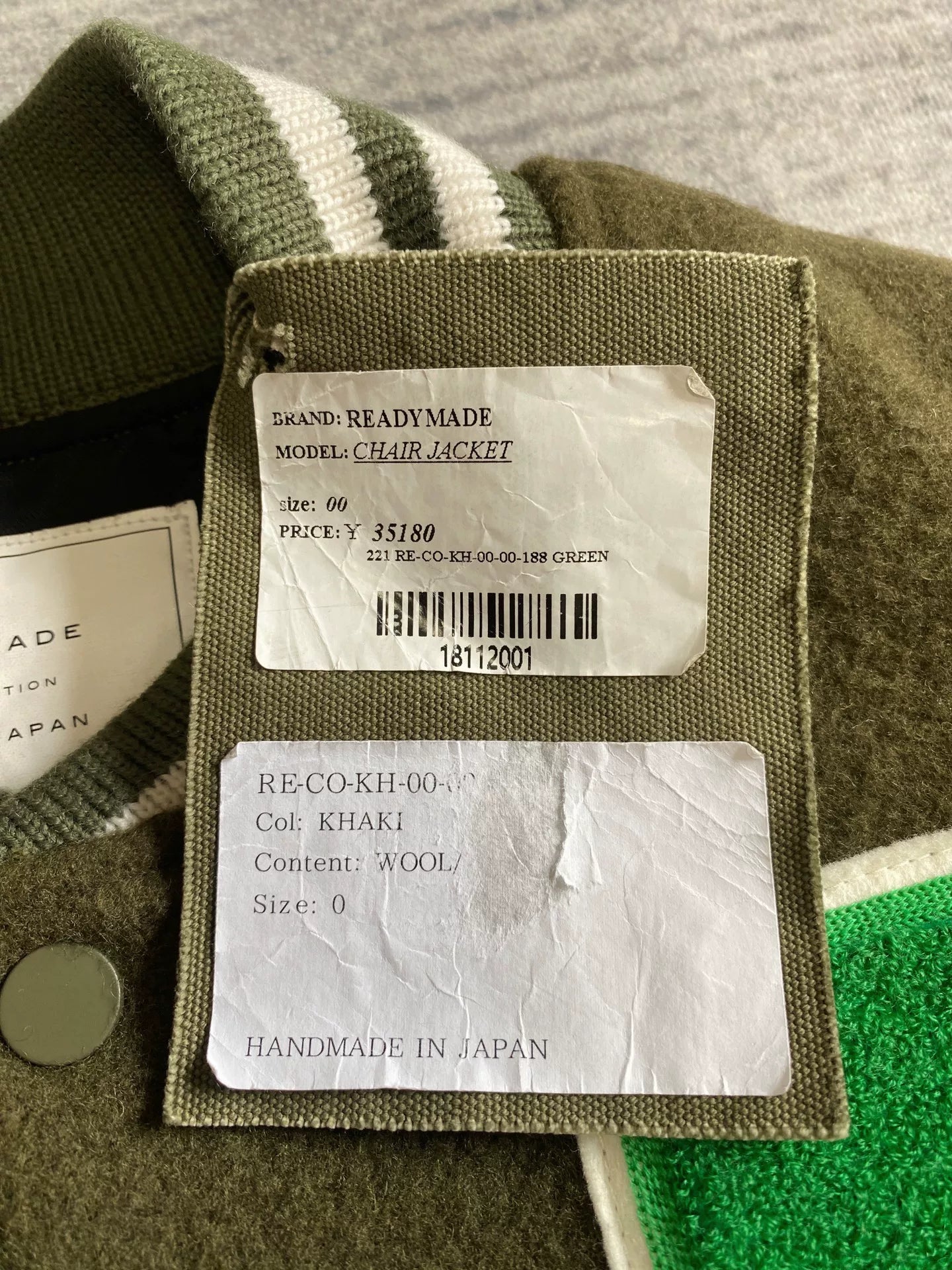 readymade baseball jacket with leather sleeves