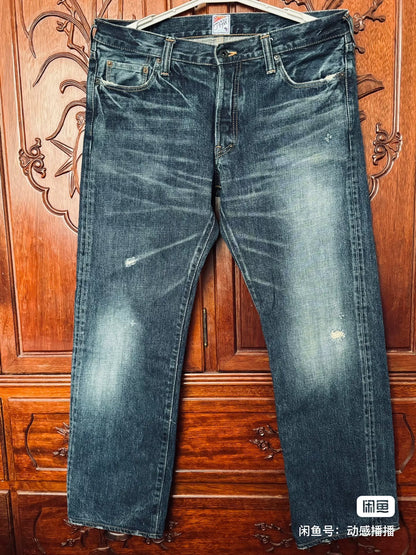 PRPS Men's Straight Jeans W34