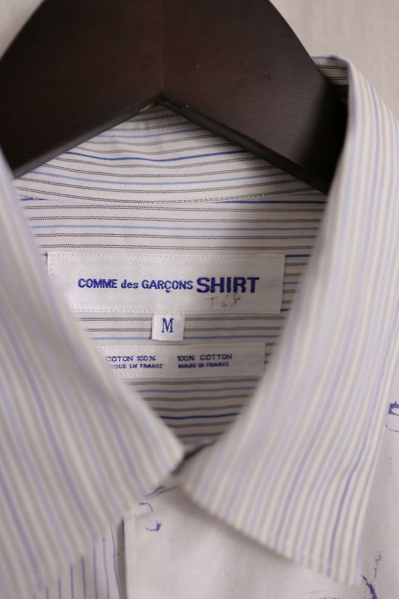 Comme des Garcons Stripe Ice Crack Shirt