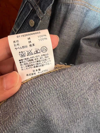Visvim Men's Denim Shirt Size 4