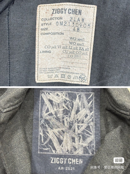 Ziggy Chen AW21 Deconstructed Wool Jacket