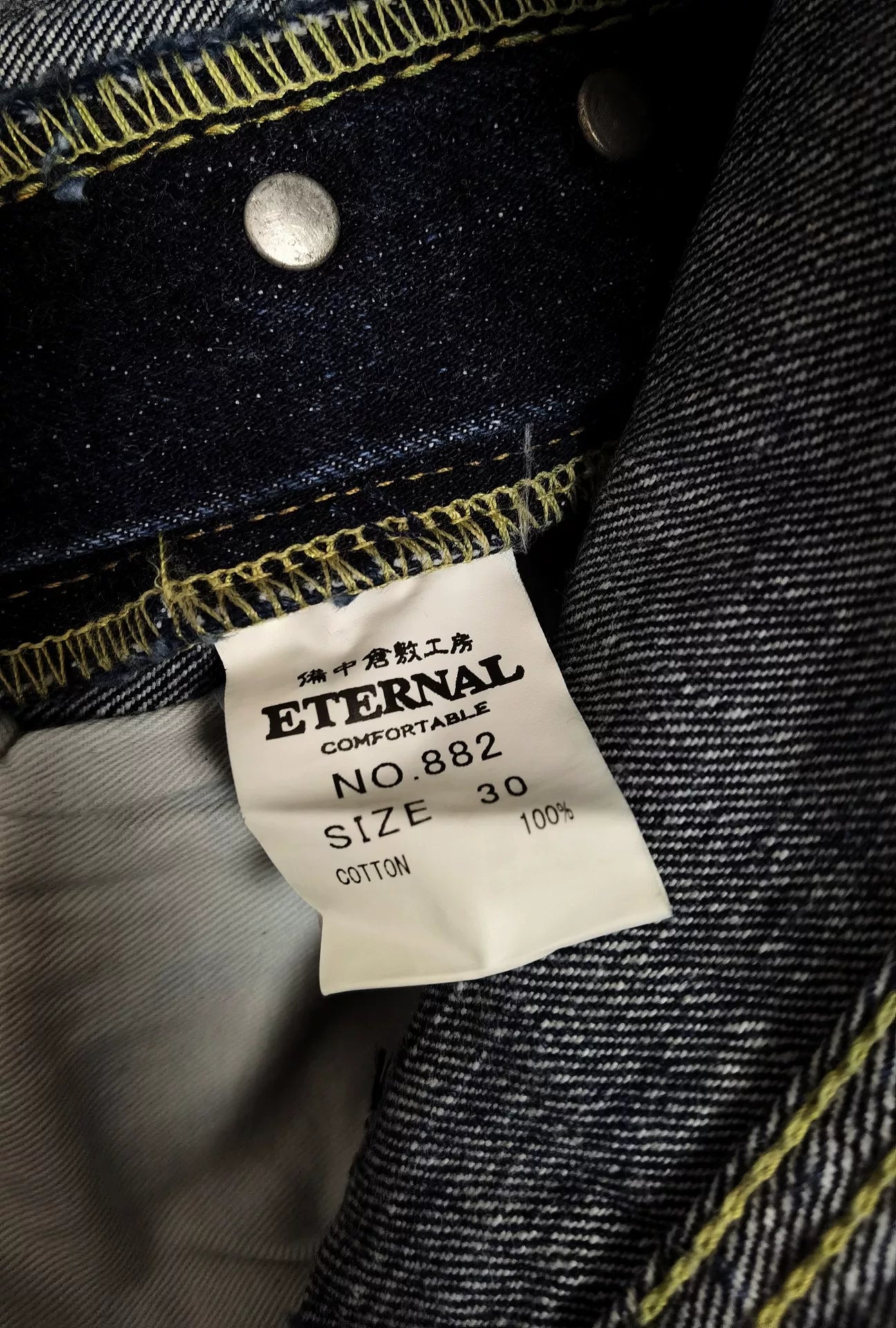 Eternal Washed Denim Jeans W30