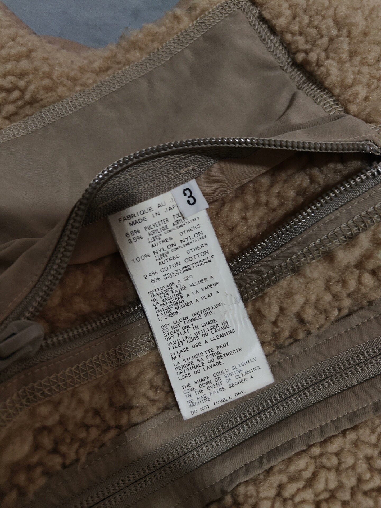 Yohji Yamamoto Embossed Double-Sided Vest