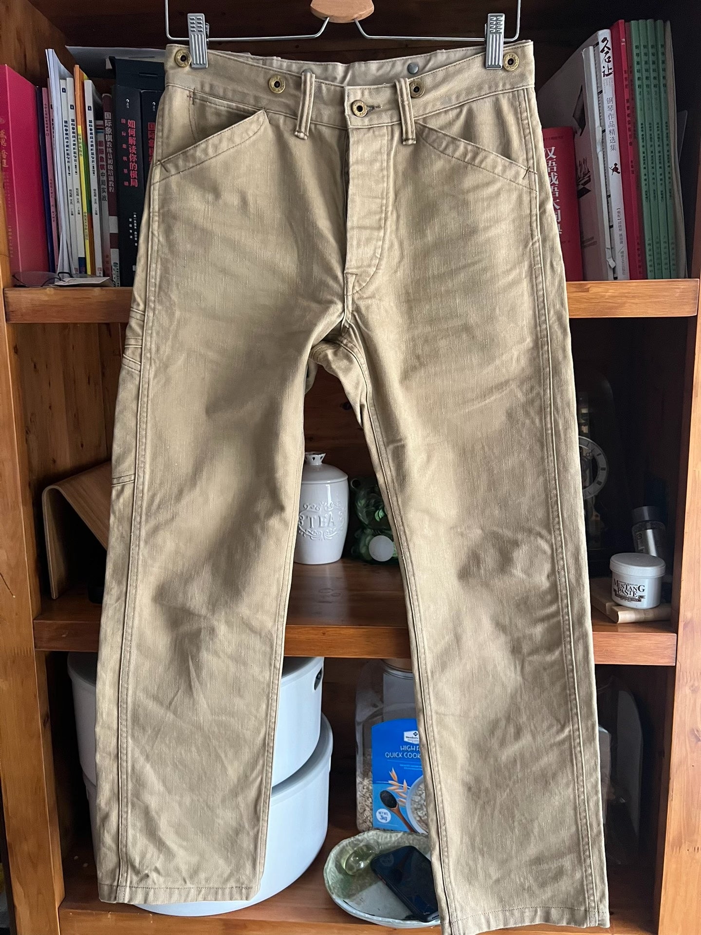 RRL Double RL Suspender Work Pants