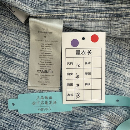 Dior Men's Monogram Logo Denim Jacket