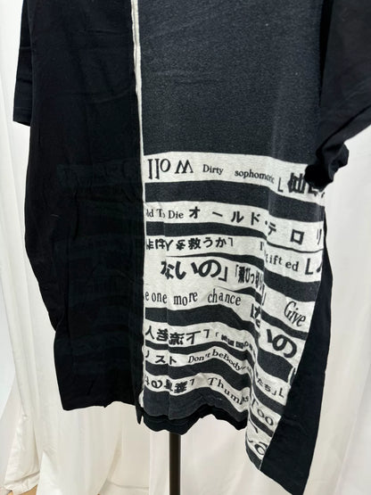 Yohji Yamamoto White Character Tee