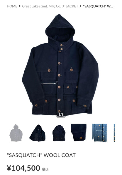 navy wool multi-pocket coat with detachable hood