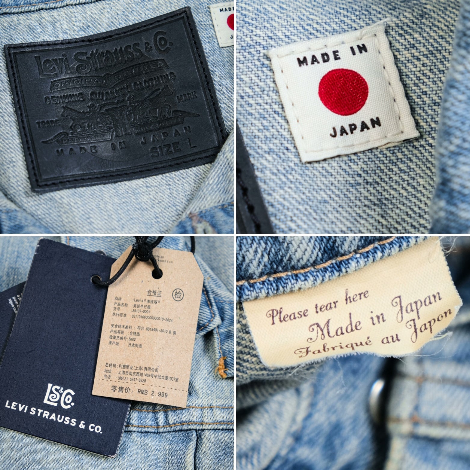 Levi's Blue Tab Type 1 Denim Jacket