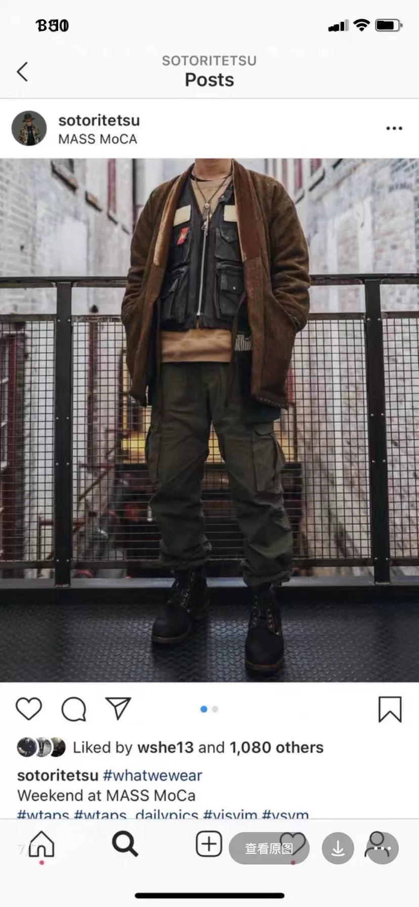 visvim dotera coat harris tweed jacket