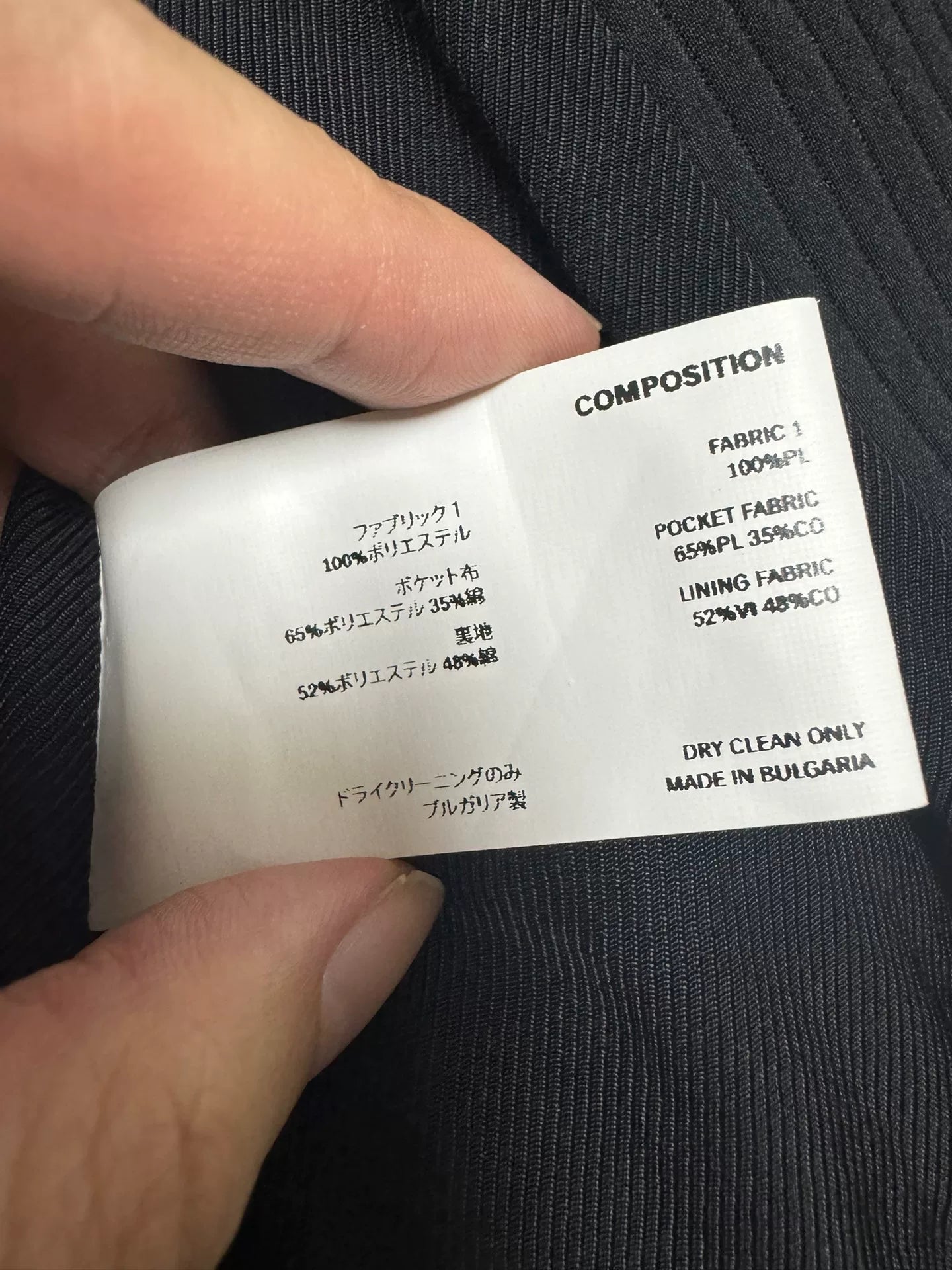 Kiko Kostadinov Valakas Blazer in Classic Design