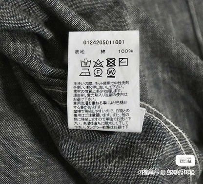 Visvim Gray Short-Sleeve Chambray Shirt with 'Peerless' Embroidery