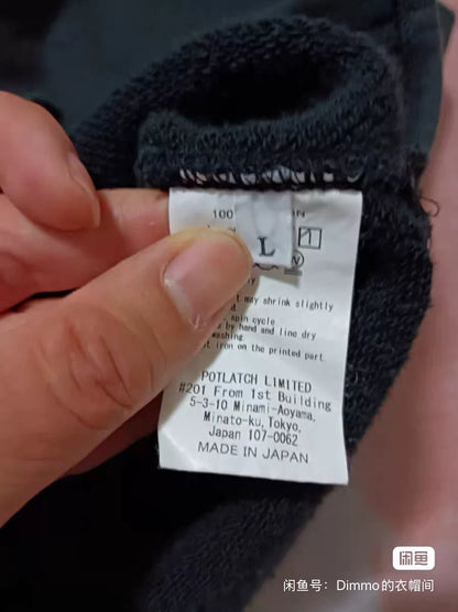 CavEmpt 18aw Sweat Pullover Smock