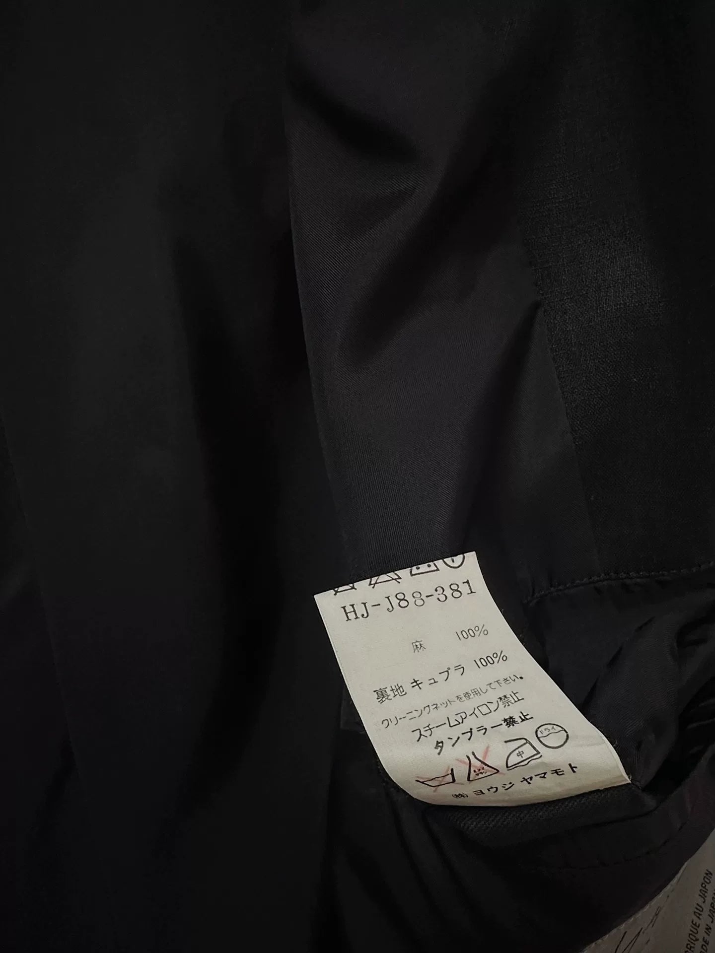 black linen jacket with floral embroidery