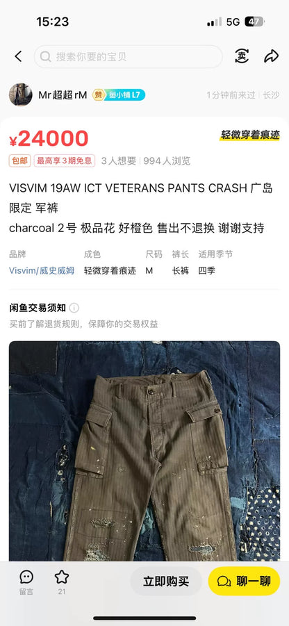 visvim veterans pants crash charcoal