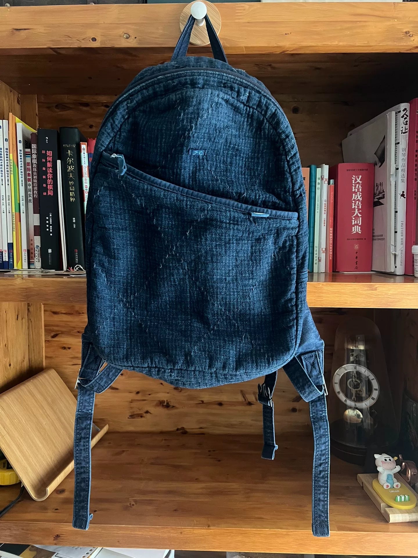 porter classic newton sashiko daypack