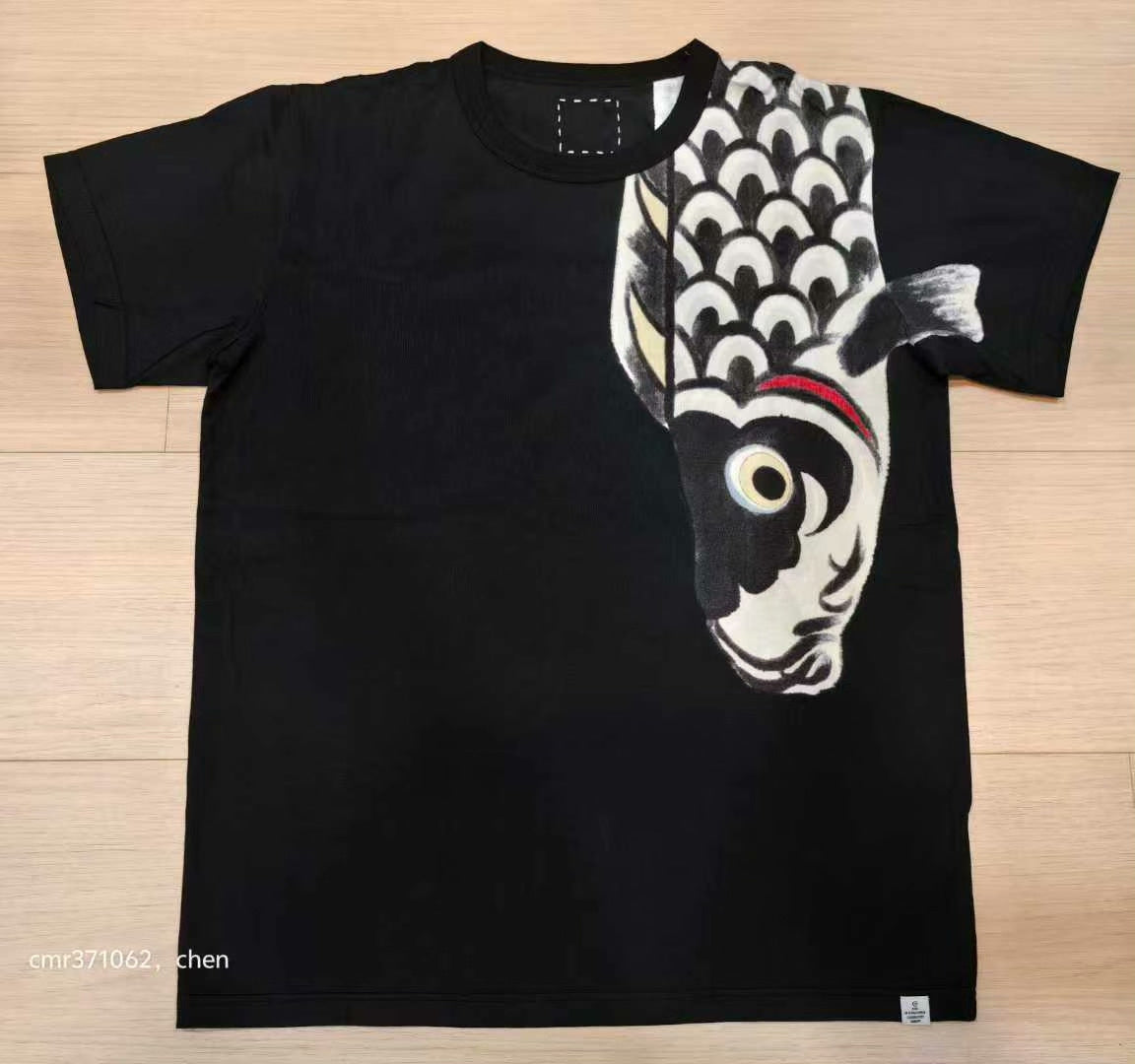 visvim 17SS Spot Upstreamer Koi Tee
