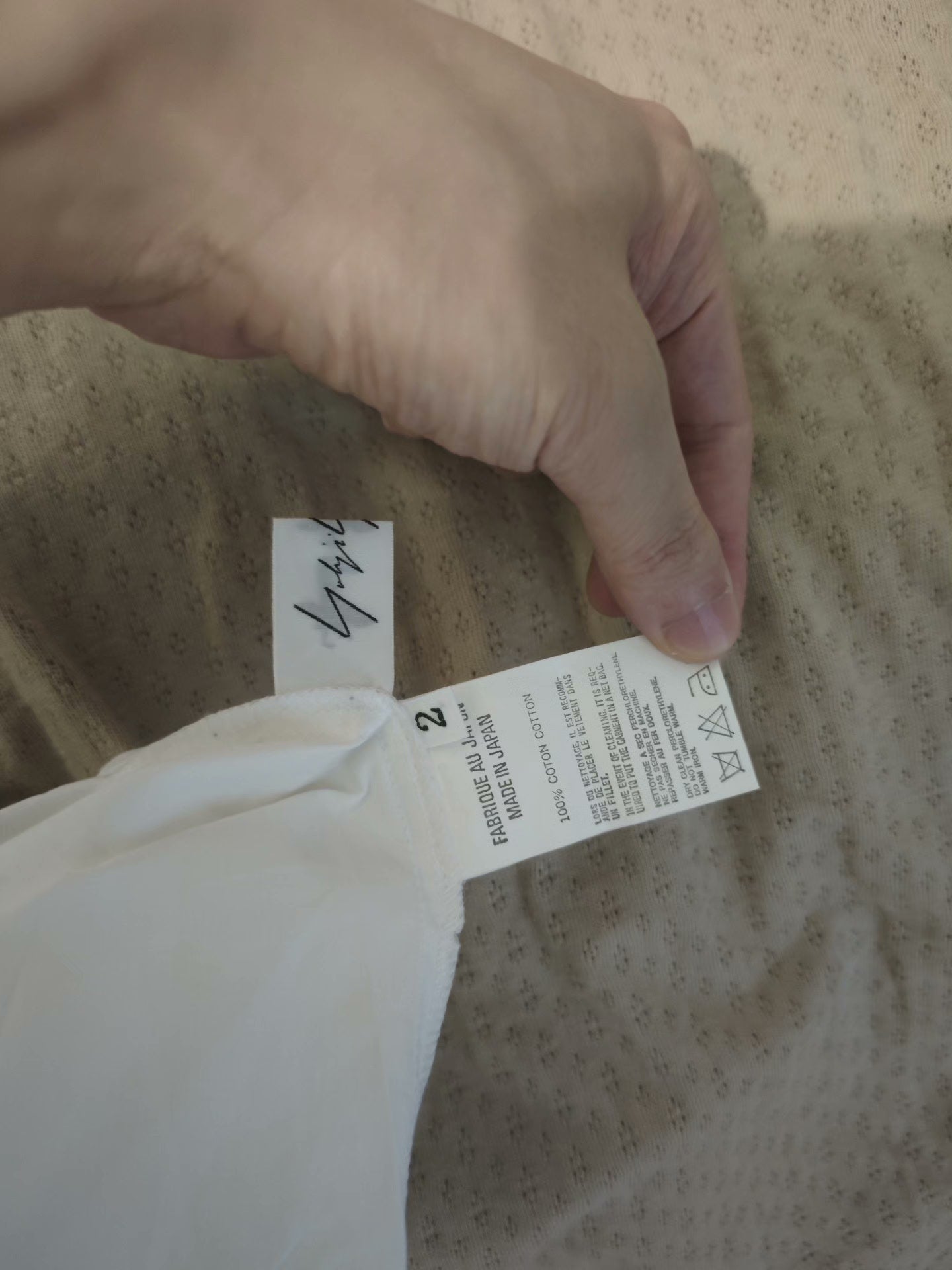 Yohji Yamamoto Sleeveless Iron Button Shirt