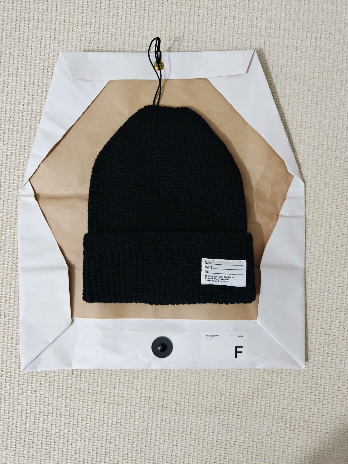 Visvim Wool Knit Beanie